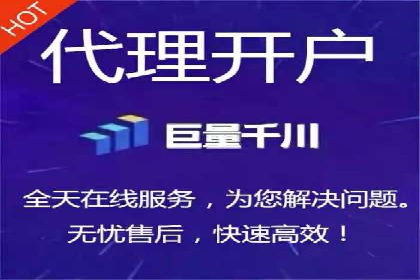 SEM服务助力电商行业案例解读