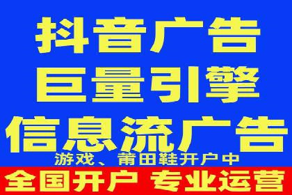 百度竞价托管运营团队案例分析：团队协作与成长