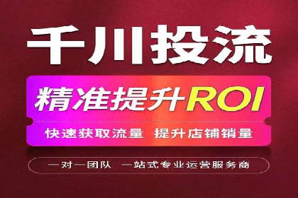 案例解析：SEM投放效果显著提升